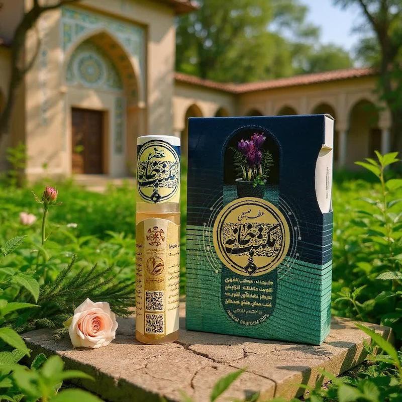 عطر طبیعی مکتبخانه