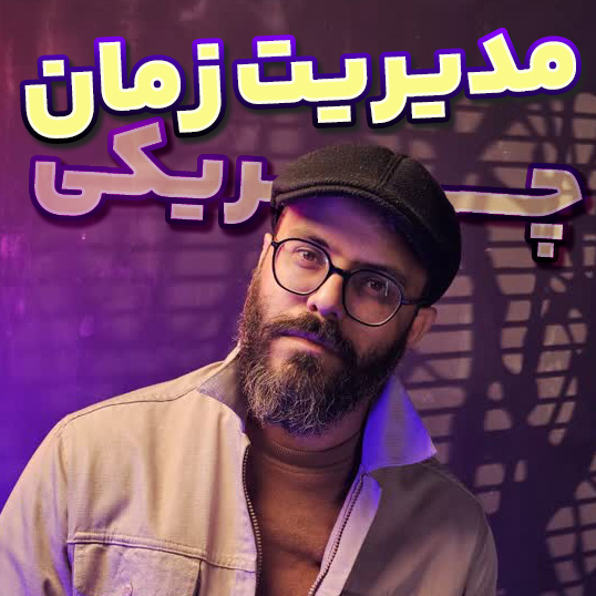 سید محسن برزنونی