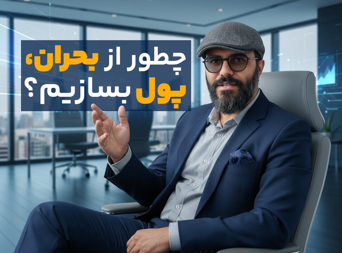 سید محسن برزنونی