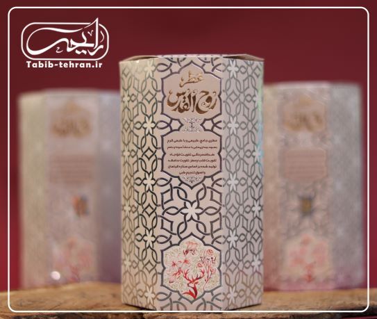 عطر طبیعی روح‌القدس و خواص این عطر گرم و جذاب