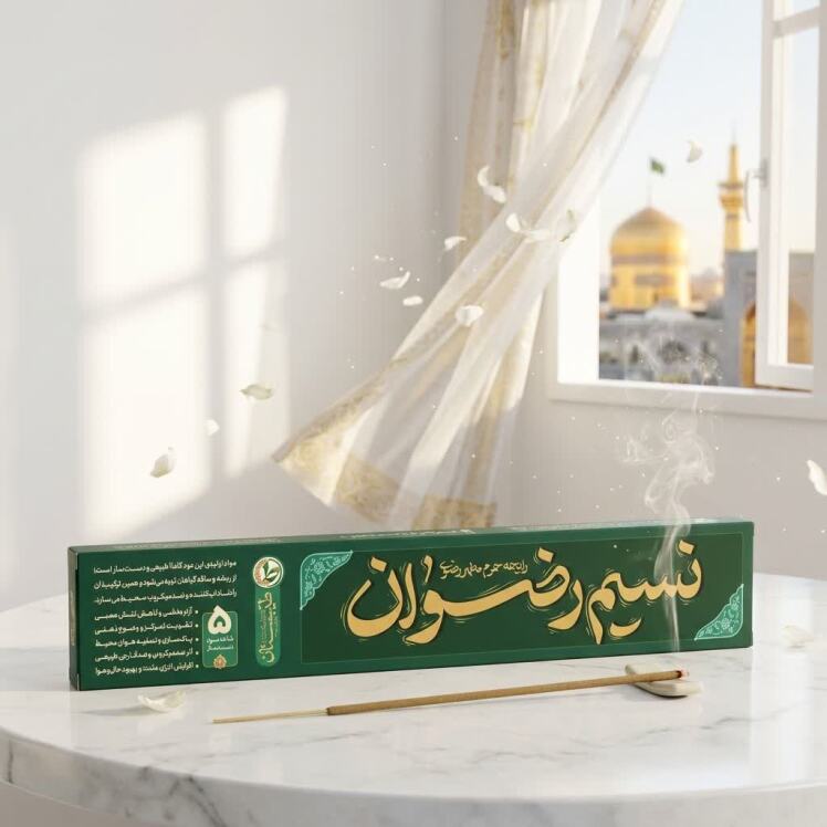 عود دست ساز طیبستان و رازی شگفت از رایحه درمانی
