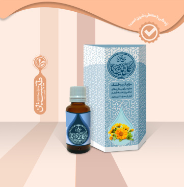 روغن گل همیشه بهار