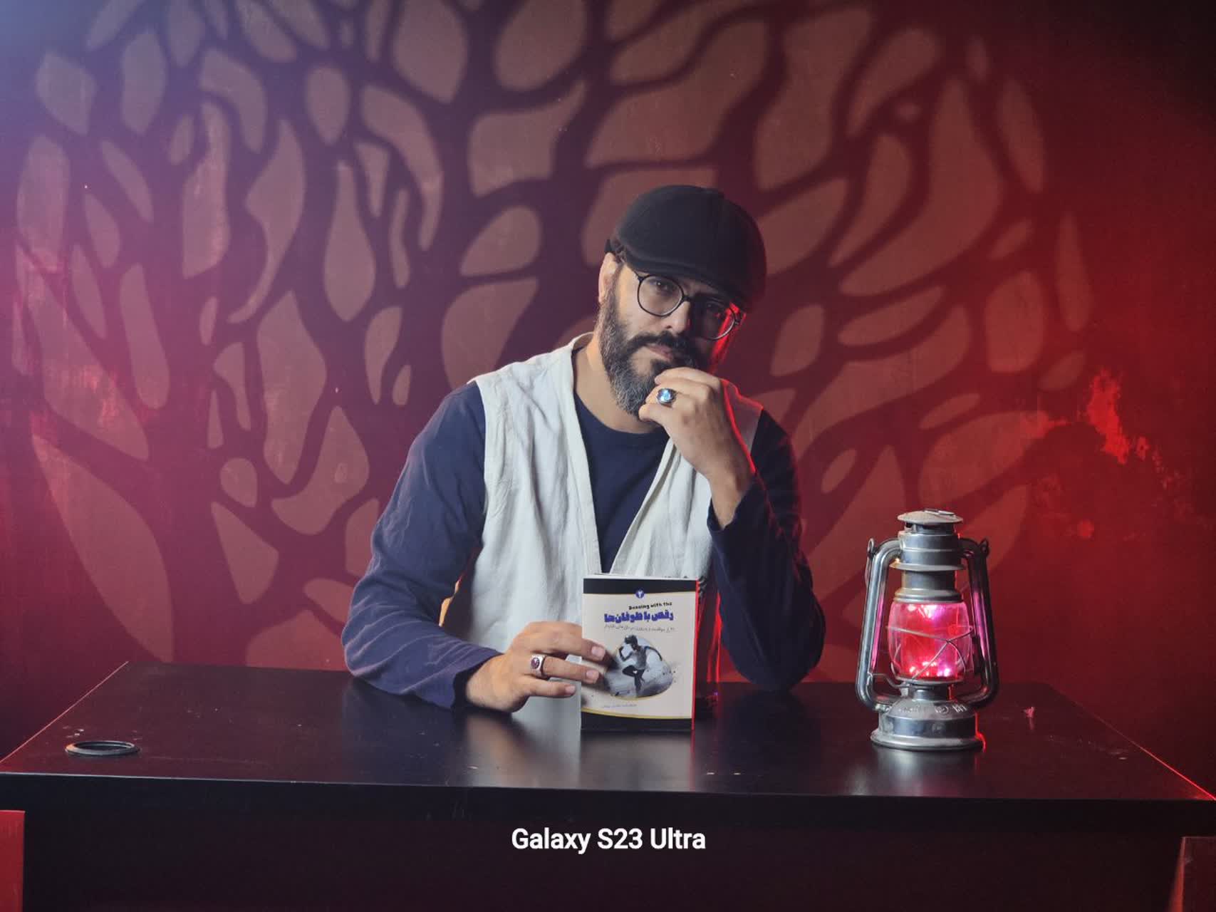 سید محسن برزنونی کتاب مذاکره قدرتمند